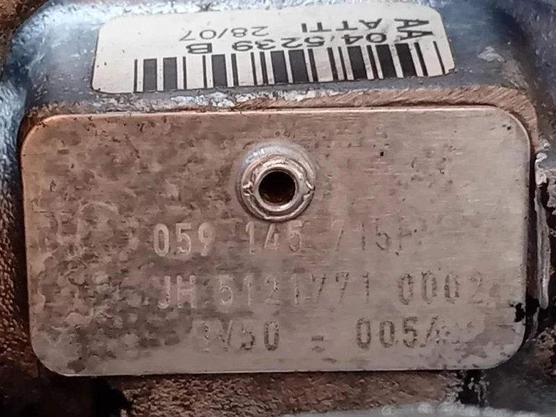 Motore Completo BUG 233 CV 173 KW Audi Q7 4LB 2006