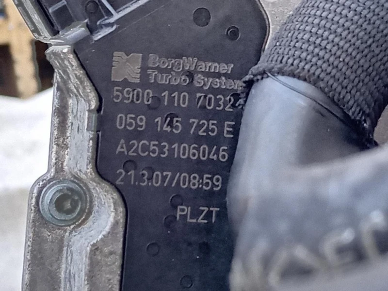 Motore Completo BUG 232 CV 170 KW Audi Q7 4LB 2006