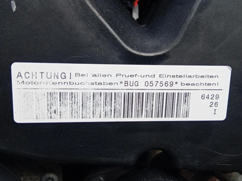 Motore Completo BUG 232 CV 170 KW Audi Q7 4LB 2006