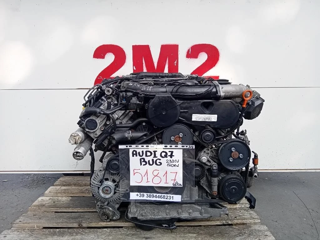 Motore Completo BUG 232 CV 170 KW Audi Q7 4LB 2006