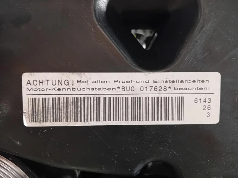 Motore Completo BUG 233 CV 171 KW Audi Q7 4LB 2006