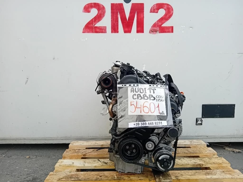 Motore Completo CBBB 170 CV 125 KW Audi TT 8J3 2007