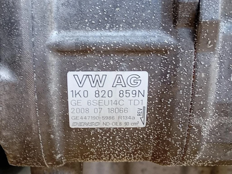 Motore Completo BWA 200 CV 122 KW Audi TT 8J3 2007