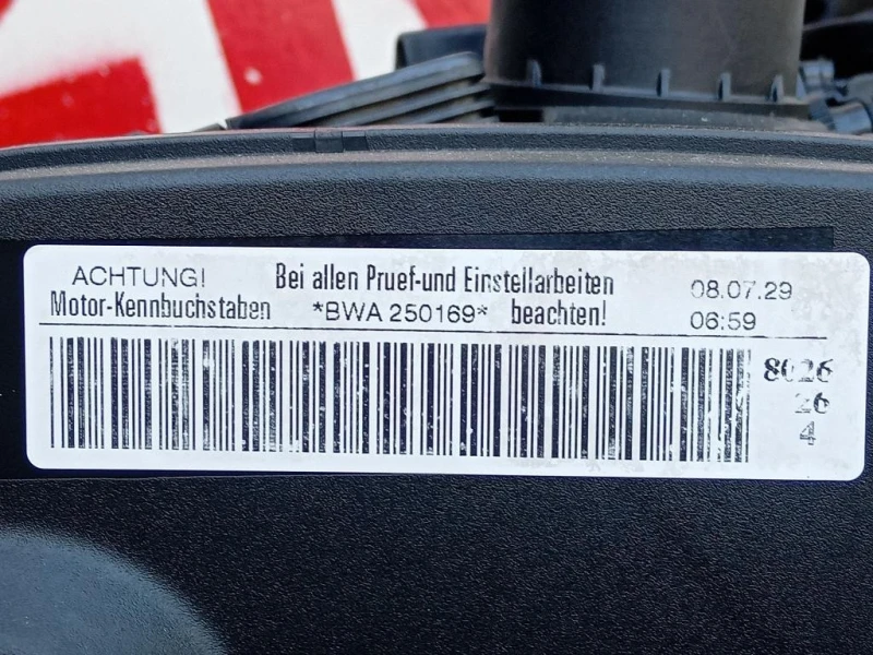 Motore Completo BWA 200 CV 122 KW Audi TT 8J3 2007