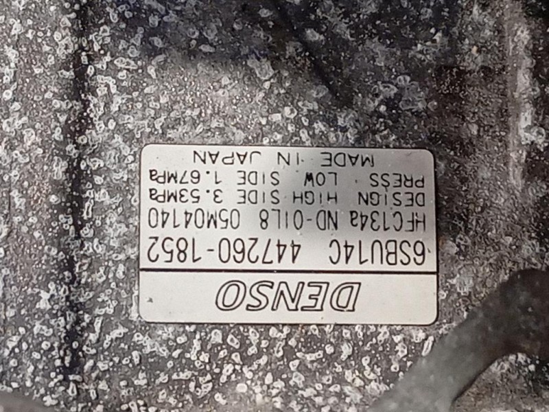 Motore Completo N47D20A 143 CV 105 KW Bmw Serie 1 E81 Berlina 2005