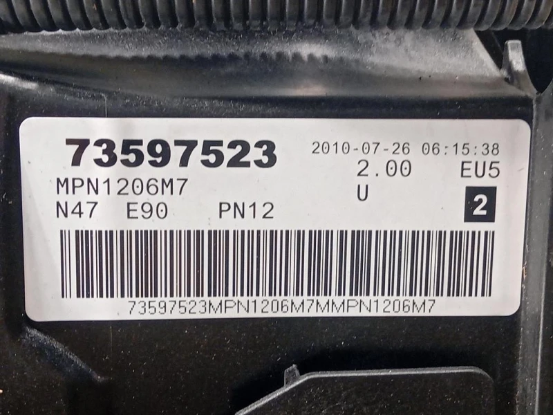 Motore Completo N47D20A 143 CV 105 KW Bmw Serie 1 E81 Berlina 2005