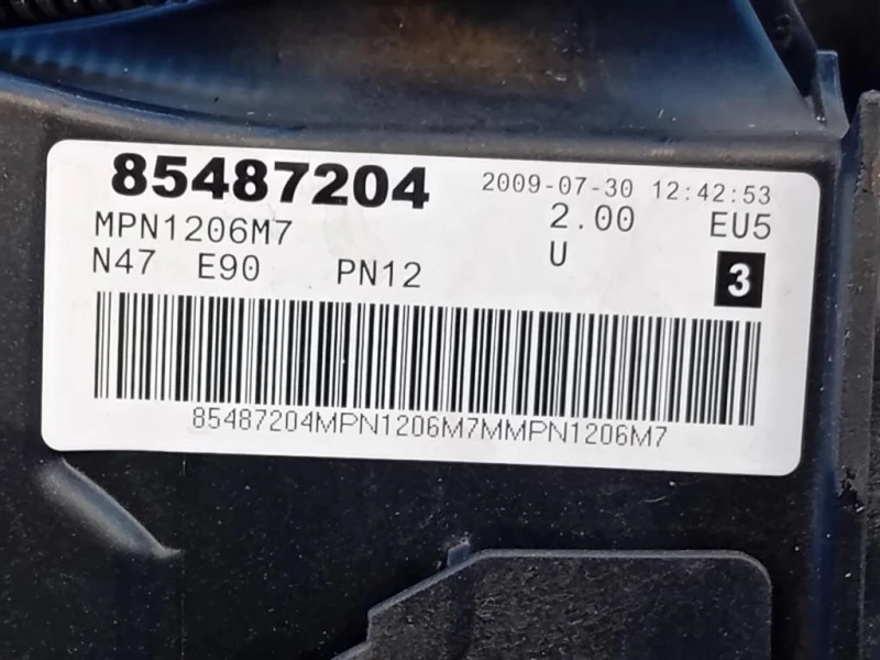 Motore Completo N47D20A 143 CV 106 KW Bmw Serie 1 E81 Berlina 2005