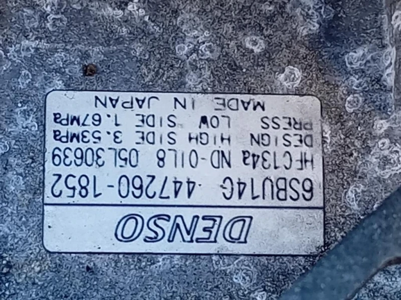 Motore Completo N47D20A 143 CV 106 KW Bmw Serie 1 E81 Berlina 2005