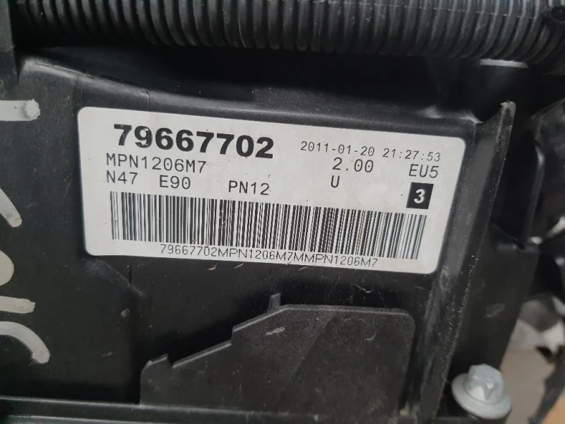 Motore Completo N47D20A 116CV 85KW Bmw Serie 1 E81 Berlina 2005