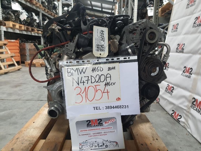 Motore Completo N47D20A 116CV 85KW Bmw Serie 1 E81 Berlina 2005