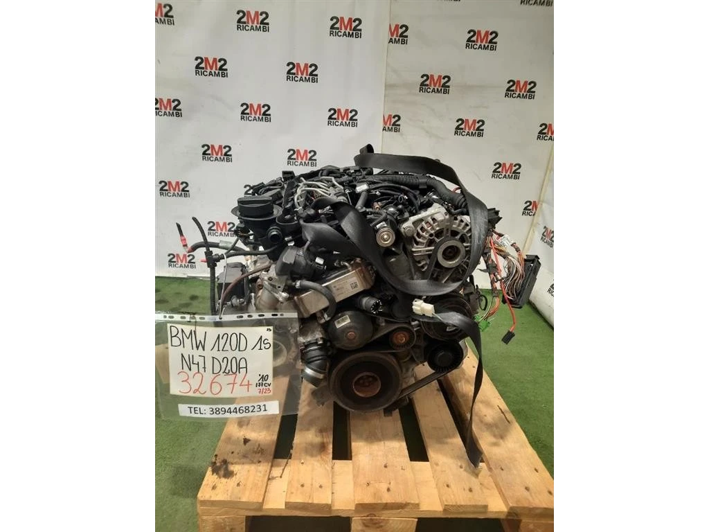 Motore Completo N47D20A 177CV 130KW Bmw Serie 1 E82 Coupe 2005