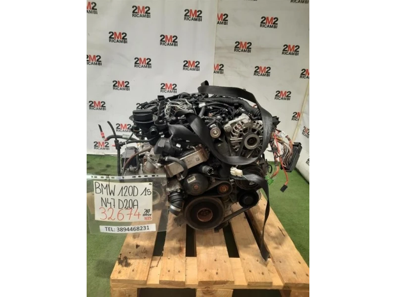 Motore Completo N47D20A 177CV 130KW Bmw Serie 1 E82 Coupe 2005