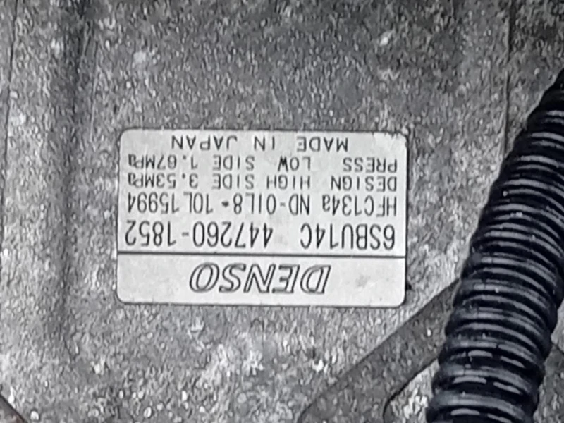 Motore Completo N47D20A 177 CV 131 KW Bmw Serie 1 E82 Coupe 2005