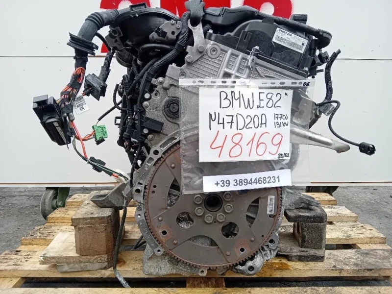 Motore Completo N47D20A 177 CV 131 KW Bmw Serie 1 E82 Coupe 2005