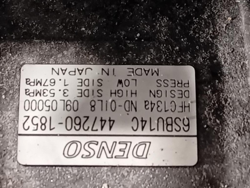 Motore Completo N47D20C 143 CV 104 KW Bmw Serie 1 E82 Coupe 2005