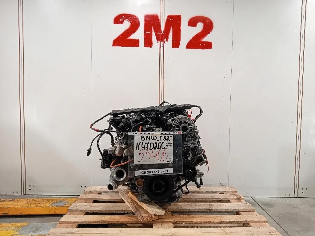 Motore Completo N47D20C 143 CV 104 KW Bmw Serie 1 E82 Coupe 2005