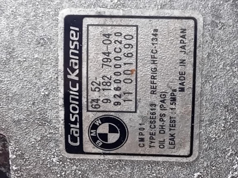 Motore Completo N43B20A 170 CV 125 KW Bmw Serie 1 E82 Coupe 2005