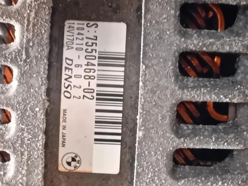 Motore Completo N43B20A 170 CV 125 KW Bmw Serie 1 E82 Coupe 2005