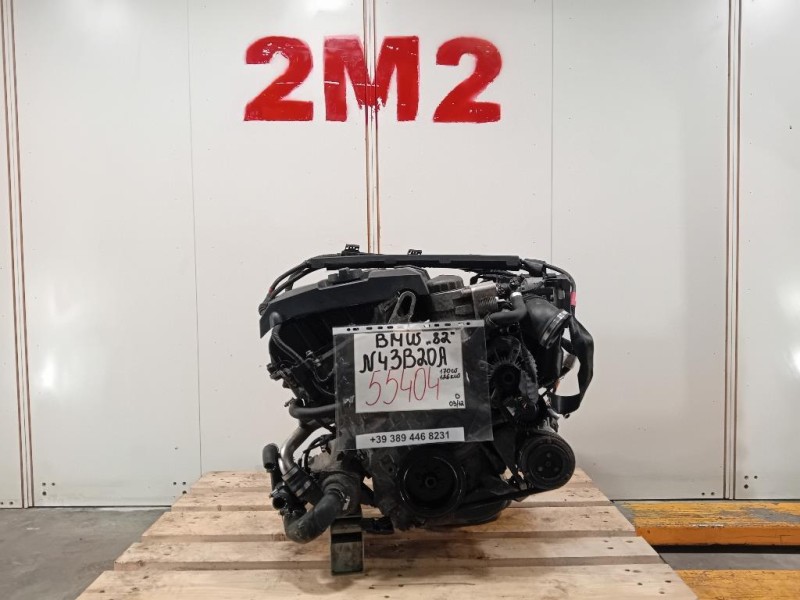 Motore Completo N43B20A 170 CV 125 KW Bmw Serie 1 E82 Coupe 2005