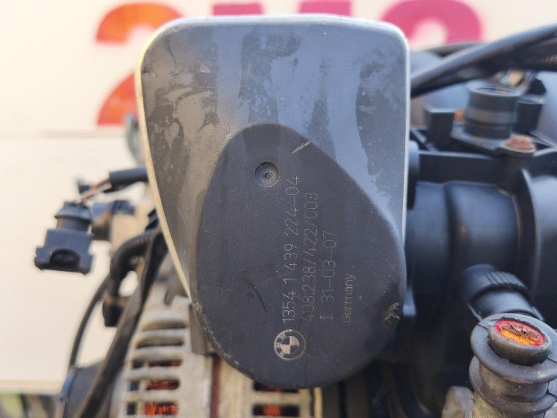 Motore Completo N45B16A 116 CV 85 KW Bmw Serie 1 E87 Berlina 2005