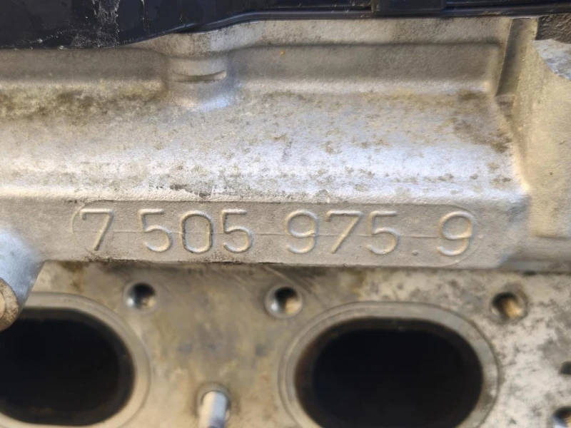 Motore Completo N45B16A 116 CV 85 KW Bmw Serie 1 E87 Berlina 2005