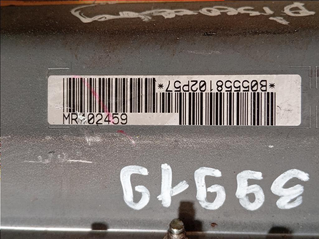 Air-bag Passeggero EHM102670LPW Land Rover Discovery II 1999