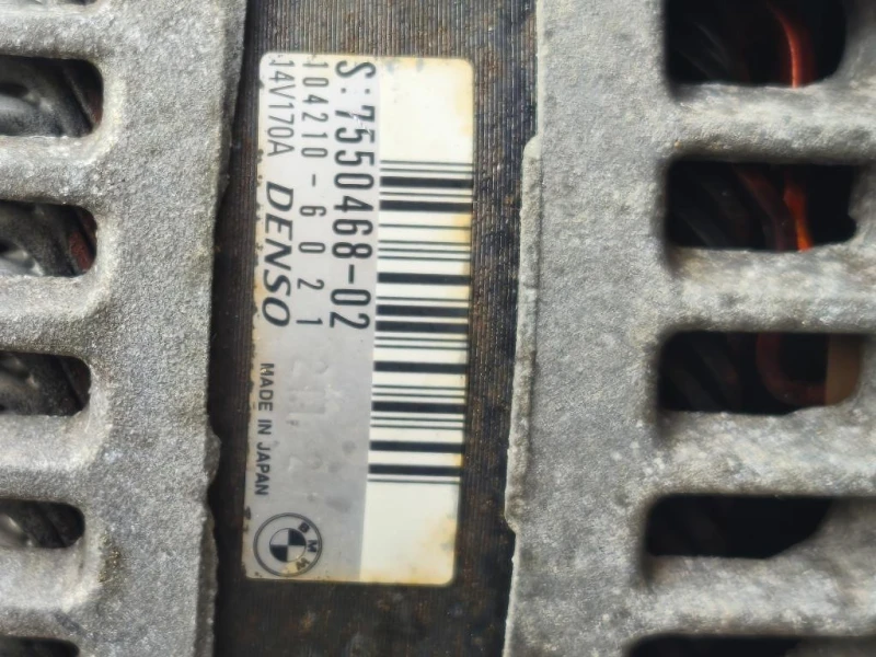 Motore Completo N43B20A 122CV 90KW Bmw Serie 1 E87 Berlina 2005