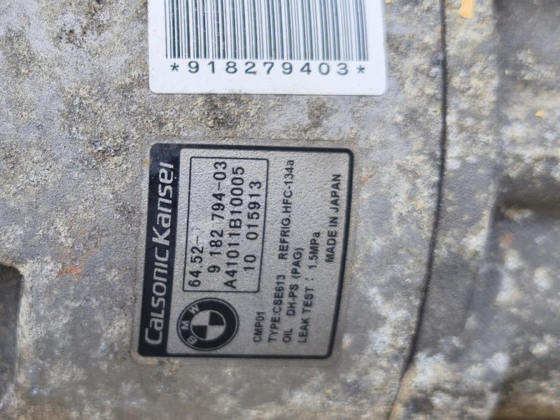 Motore Completo N43B20A 122CV 90KW Bmw Serie 1 E87 Berlina 2005