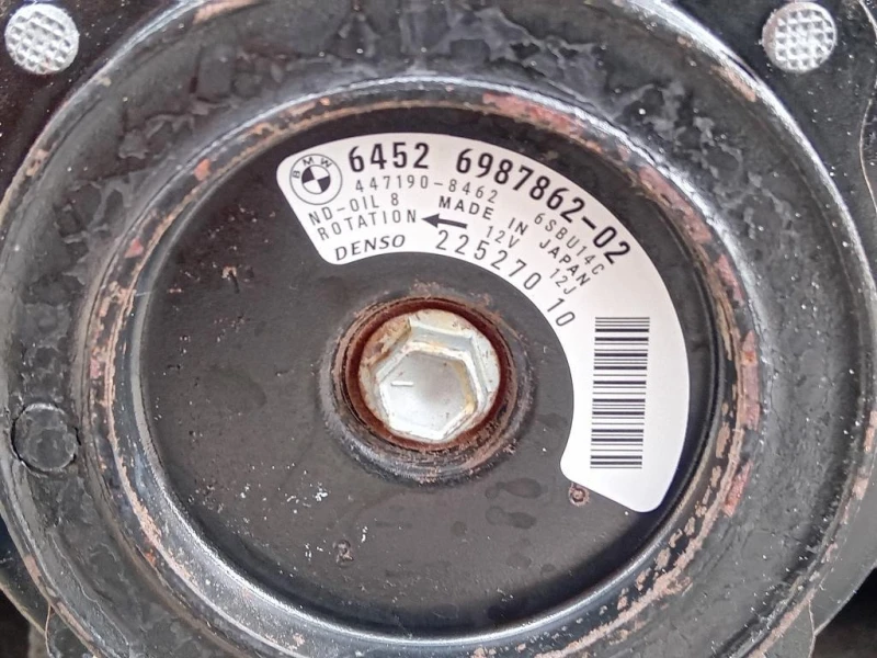 Motore Completo N47D20A 143 CV 106 KW Bmw Serie 1 E87 Berlina 2005