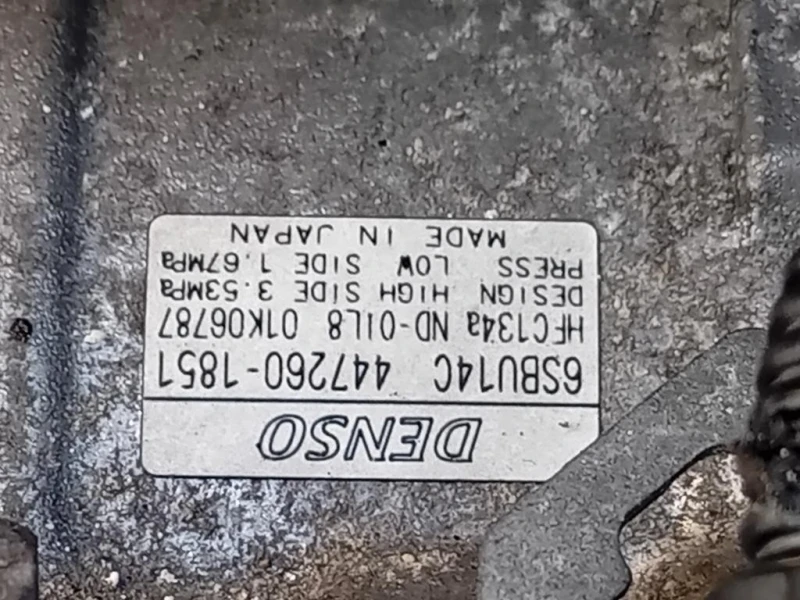 Motore Completo N47D20A 143 CV 105 KW Bmw Serie 1 E87 Berlina 2005