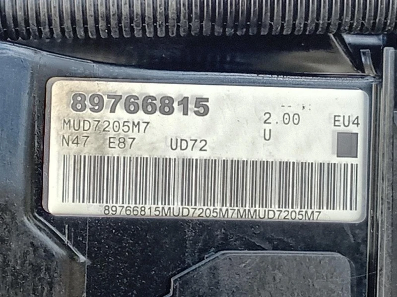 Motore Completo N47D20A 143 CV 105 KW Bmw Serie 1 E87 Berlina 2005