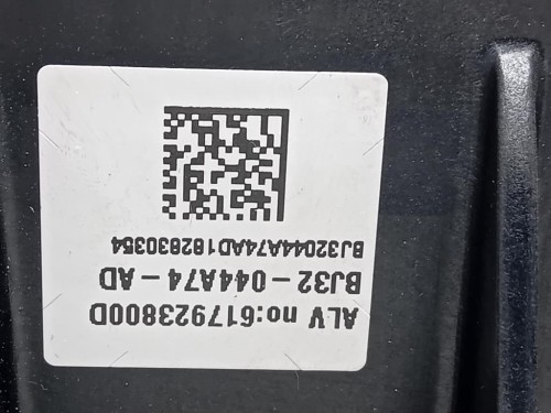 Air-bag Passeggero PB85017070 Land Rover Discovery III 2005