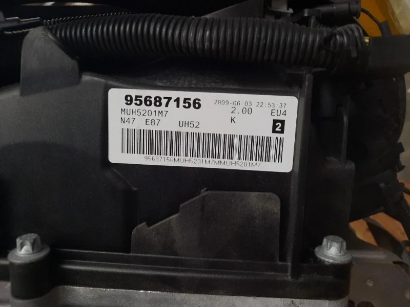 Motore Completo N47D20A 116CV 85KW Bmw Serie 1 E87 Berlina 2005