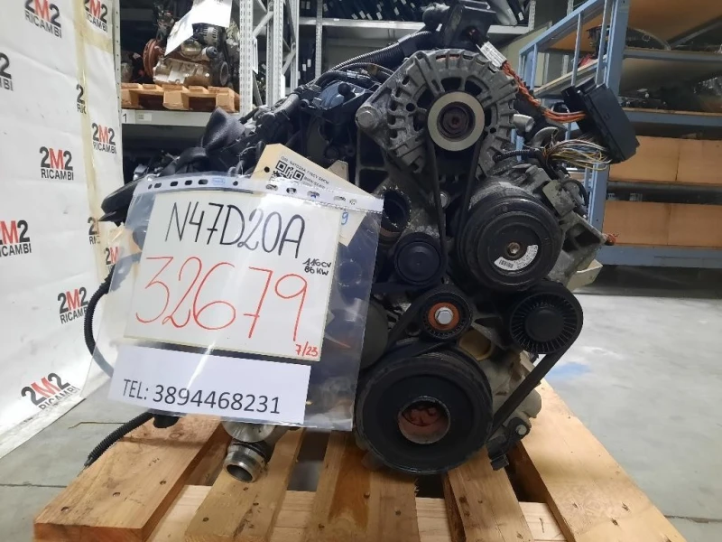 Motore Completo N47D20A 116CV 85KW Bmw Serie 1 E87 Berlina 2005