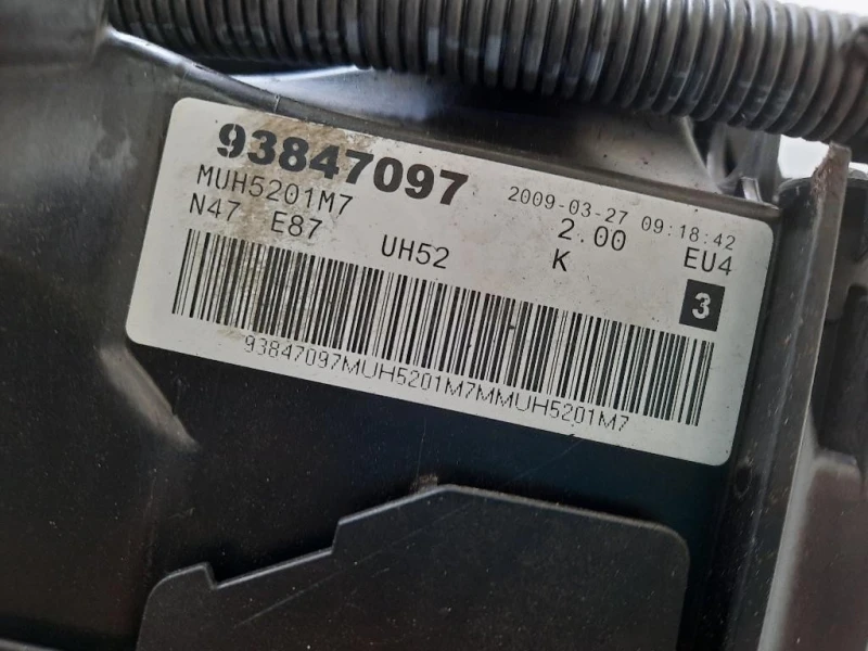 Motore Completo N47D20A 116CV 85KW Bmw Serie 1 E87 Berlina 2005