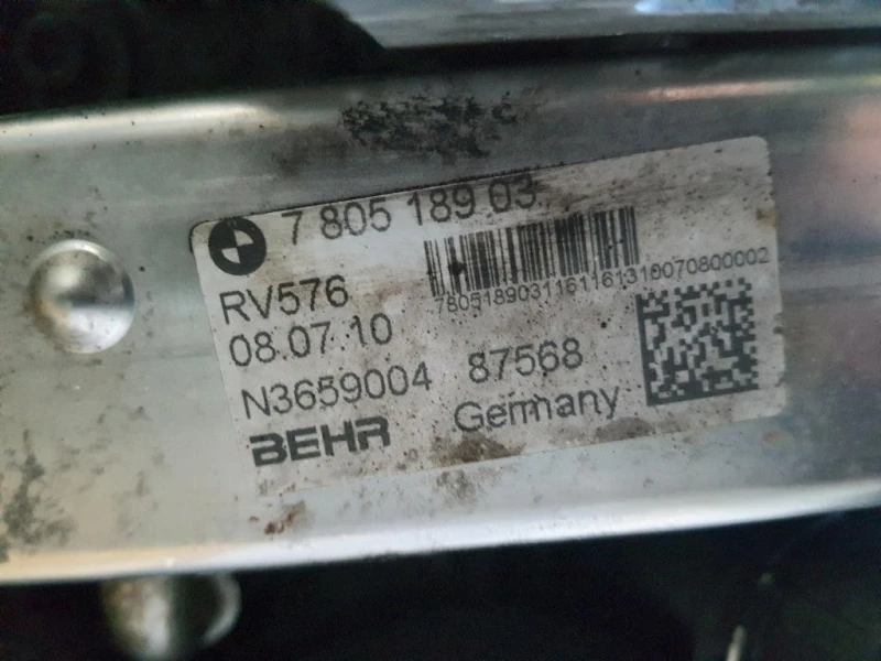 Motore Completo N47D20A 134CV 105 KW Bmw Serie 1 E87 Berlina 2005