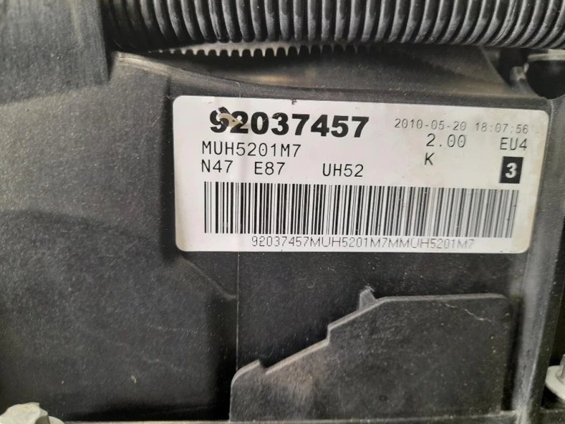 Motore Completo N47D20A 116 CV 85 KW Bmw Serie 1 E87 Berlina 2005