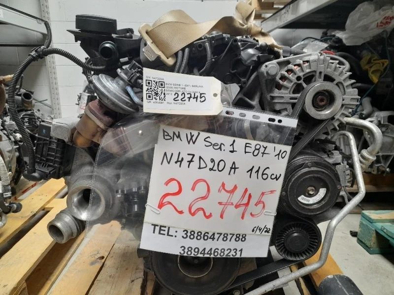Motore Completo N47D20A 116 CV 85 KW Bmw Serie 1 E87 Berlina 2005