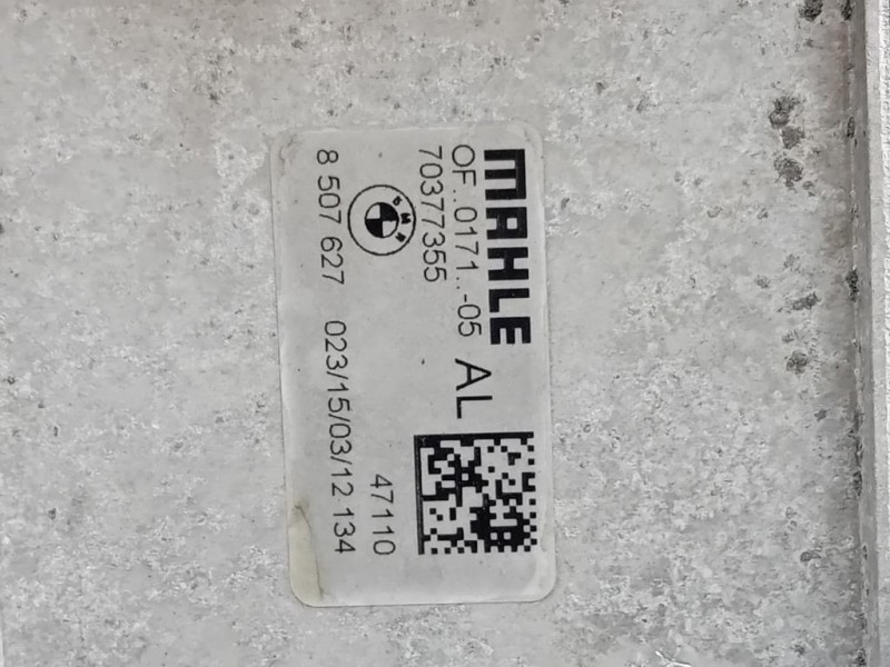 Motore Completo N47D20C 184 CV 135 KW Bmw Serie 1 F20 Berlina 2012