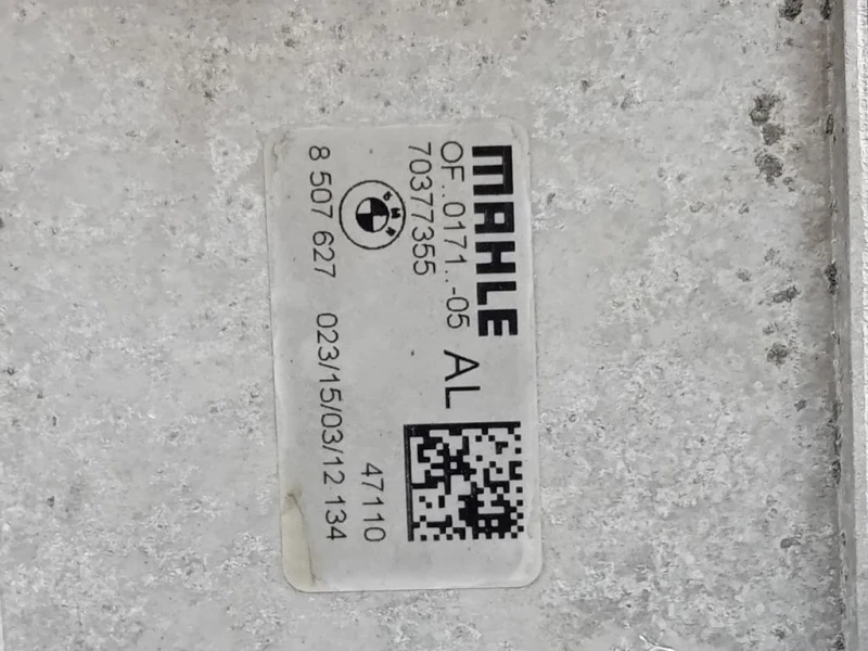 Motore Completo N47D20C 184 CV 135 KW Bmw Serie 1 F20 Berlina 2012