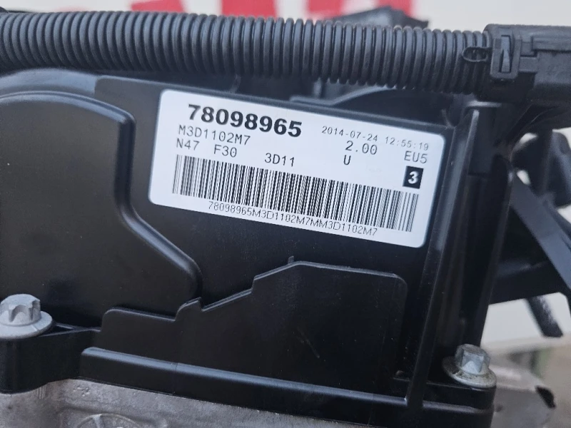 Motore Completo N47D20C 116 CV 86 KW Bmw Serie 1 F20 Berlina 2012