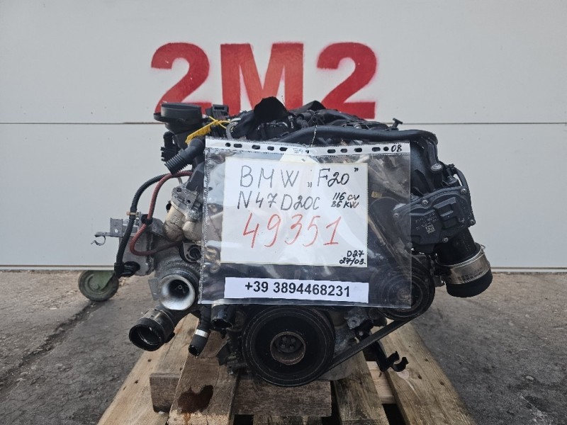 Motore Completo N47D20C 116 CV 86 KW Bmw Serie 1 F20 Berlina 2012