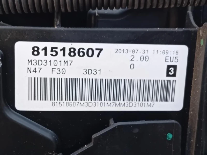 Motore Completo N47D20C 184 CV 135 KW Bmw Serie 1 F20 Berlina 2012