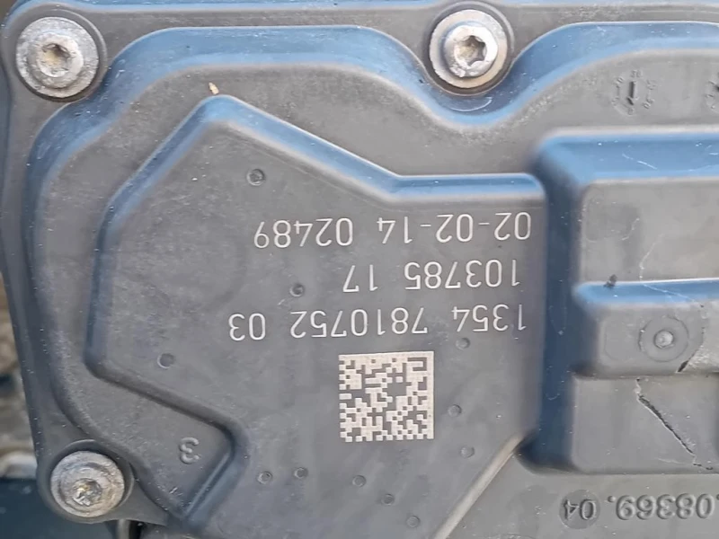 Motore Completo N47D20C 116 CV 86 KW Bmw Serie 1 F20 Berlina 2012