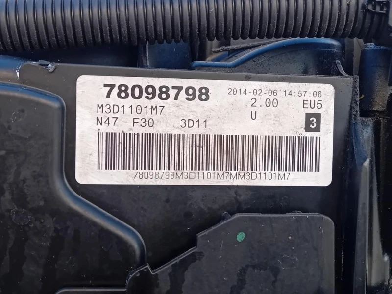 Motore Completo N47D20C 116 CV 86 KW Bmw Serie 1 F20 Berlina 2012