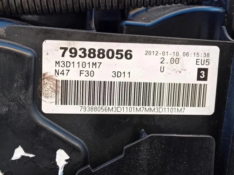 Motore Completo N47D16A 116 CV Bmw Serie 1 F20 Berlina 2012