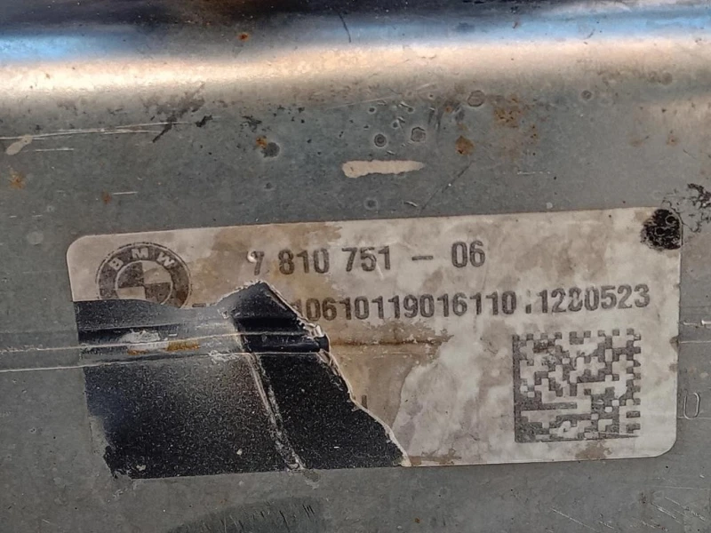 Motore Completo N47D16A 116 CV Bmw Serie 1 F20 Berlina 2012