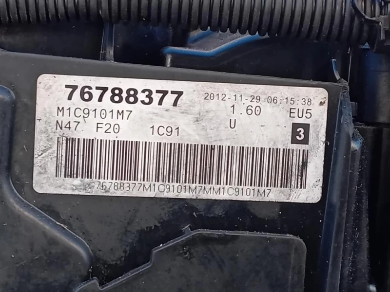 Motore Completo N47D20C 116 CV Bmw Serie 1 F20 Berlina 2012