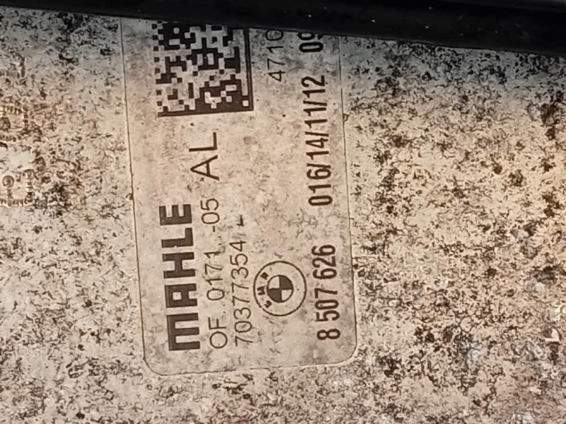 Motore Completo N47D20C 116 CV Bmw Serie 1 F20 Berlina 2012