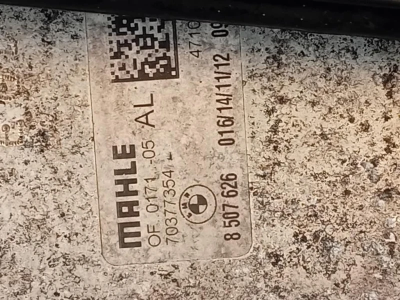 Motore Completo N47D20C 116 CV Bmw Serie 1 F20 Berlina 2012